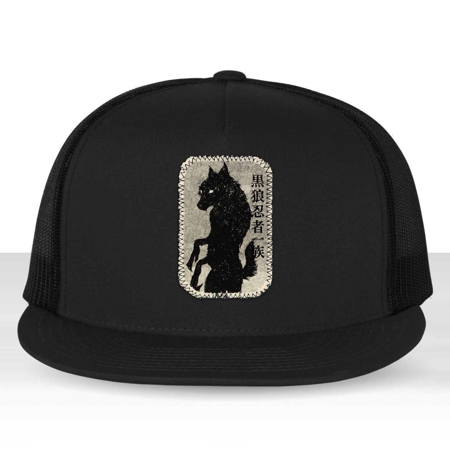 Black Werewolf Ninja Clan: Ancient Shadows Trucker Hat