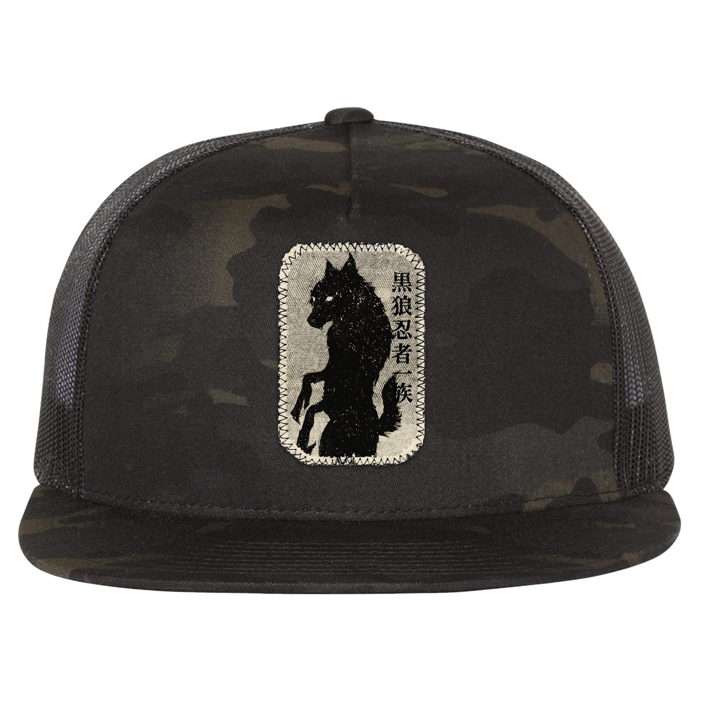 Black Werewolf Ninja Clan: Ancient Shadows Trucker Hat