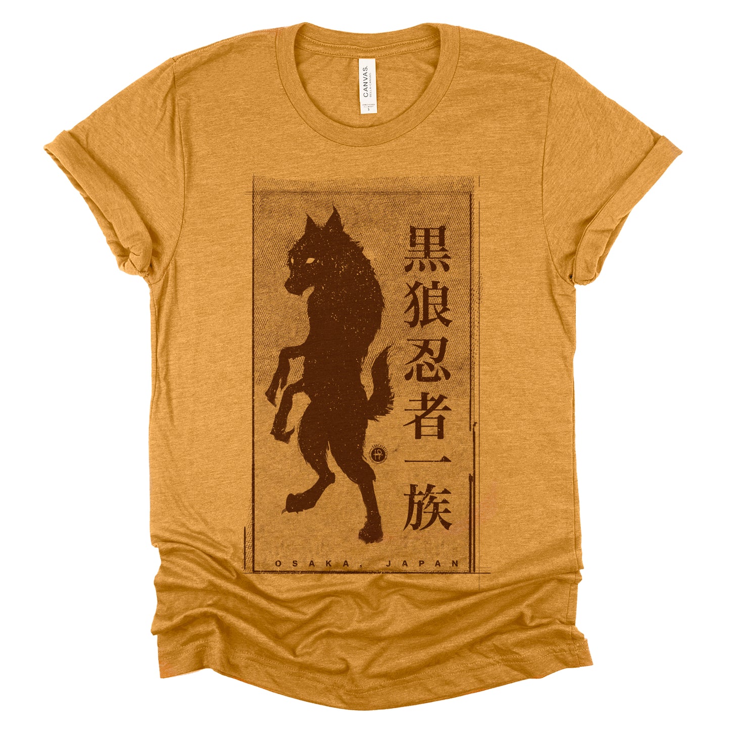 Black Werewolf Ninja Clan: Ancient Shadows T-Shirt