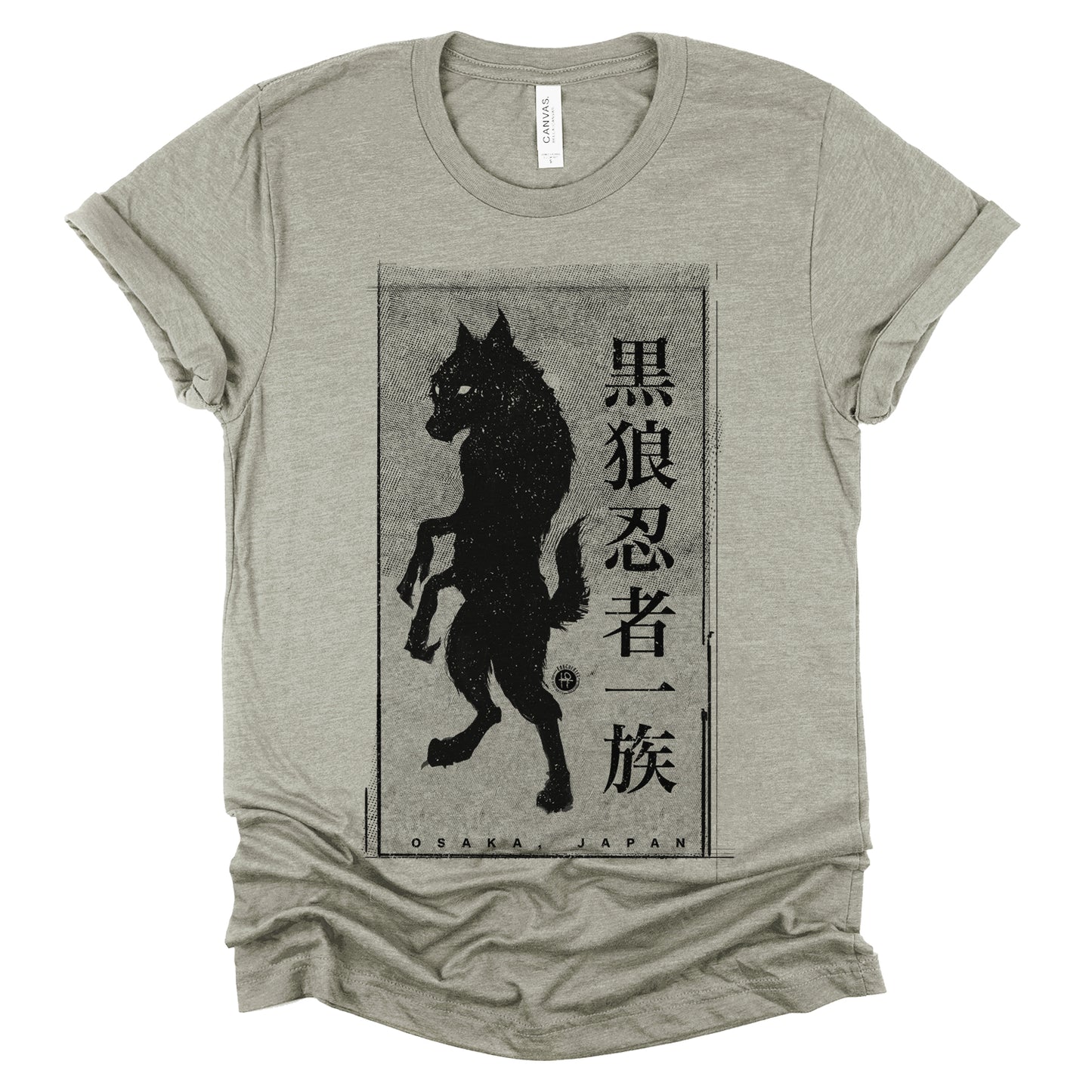Black Werewolf Ninja Clan: Ancient Shadows T-Shirt