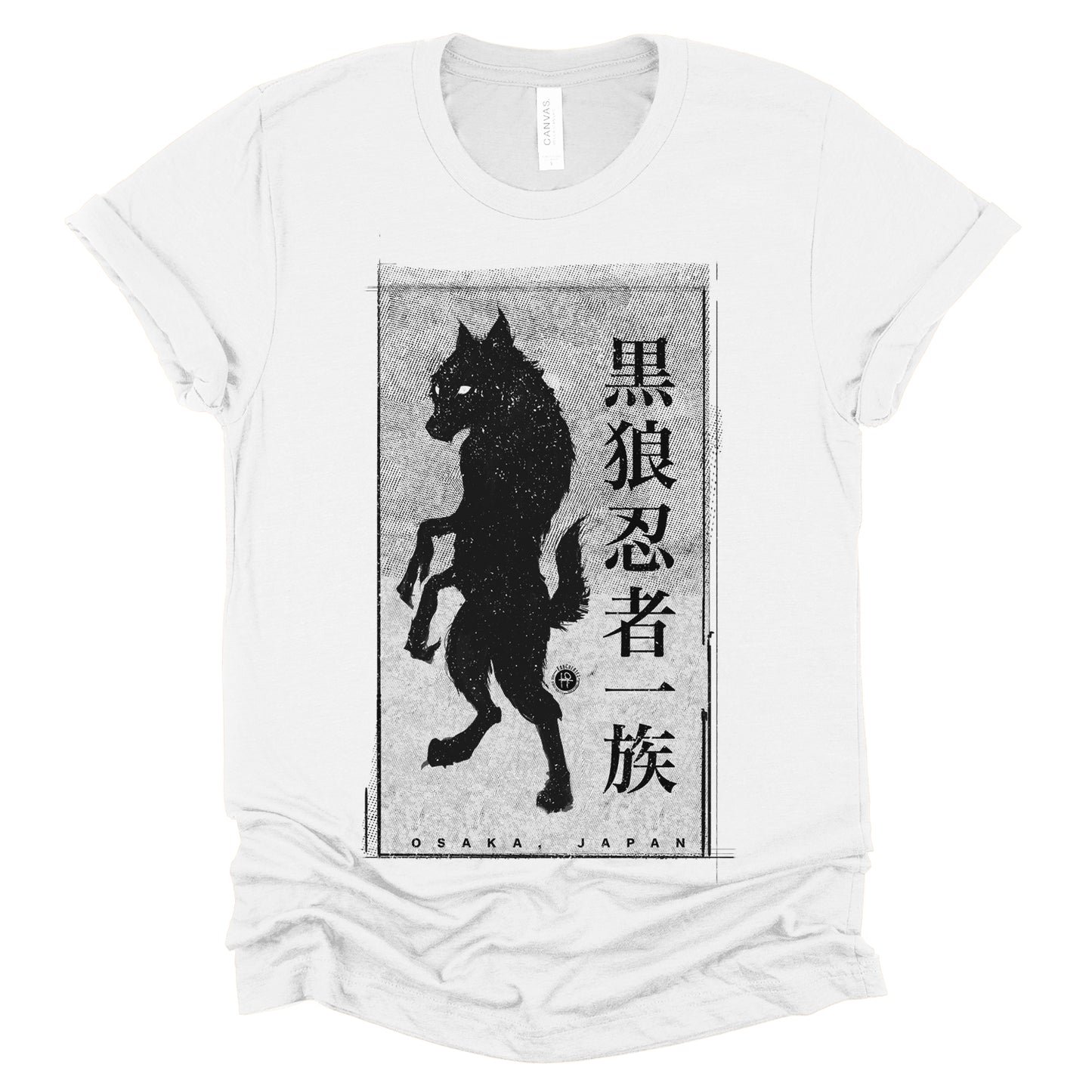 Black Werewolf Ninja Clan: Ancient Shadows T-Shirt