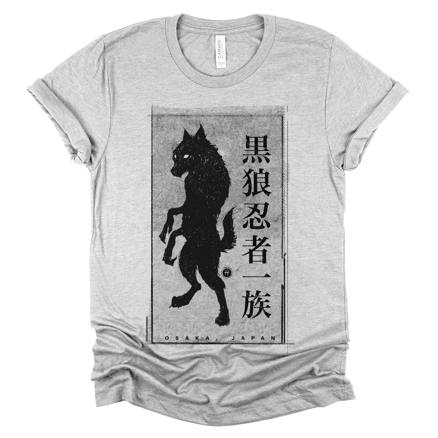 Black Werewolf Ninja Clan: Ancient Shadows T-Shirt