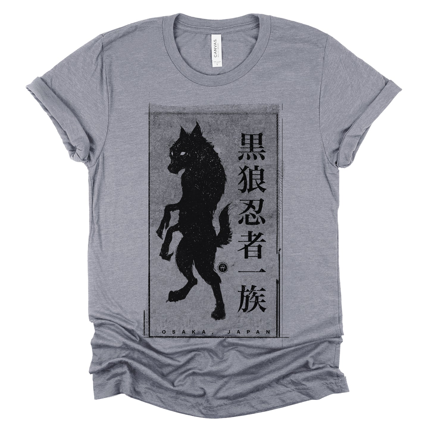 Black Werewolf Ninja Clan: Ancient Shadows T-Shirt