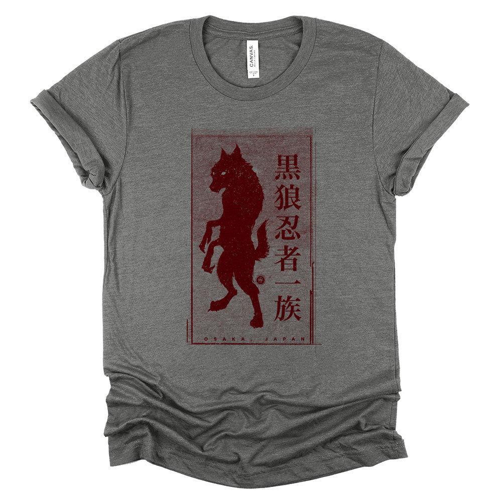 Black Werewolf Ninja Clan: Ancient Shadows T-Shirt