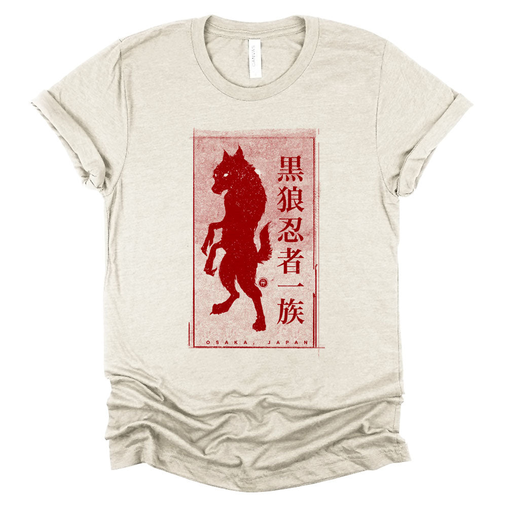 Black Werewolf Ninja Clan: Ancient Shadows T-Shirt