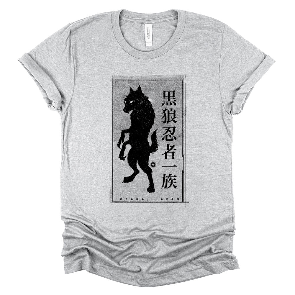 Black Werewolf Ninja Clan: Ancient Shadows T-Shirt