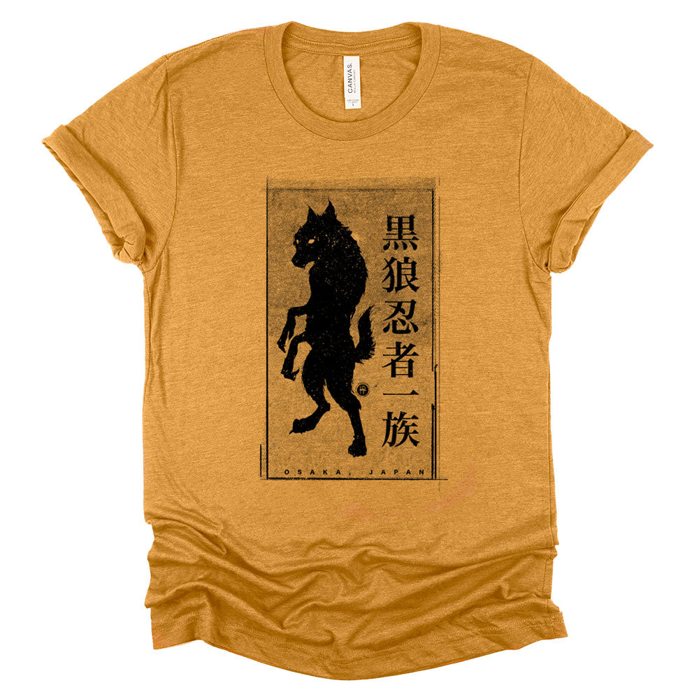 Black Werewolf Ninja Clan: Ancient Shadows T-Shirt