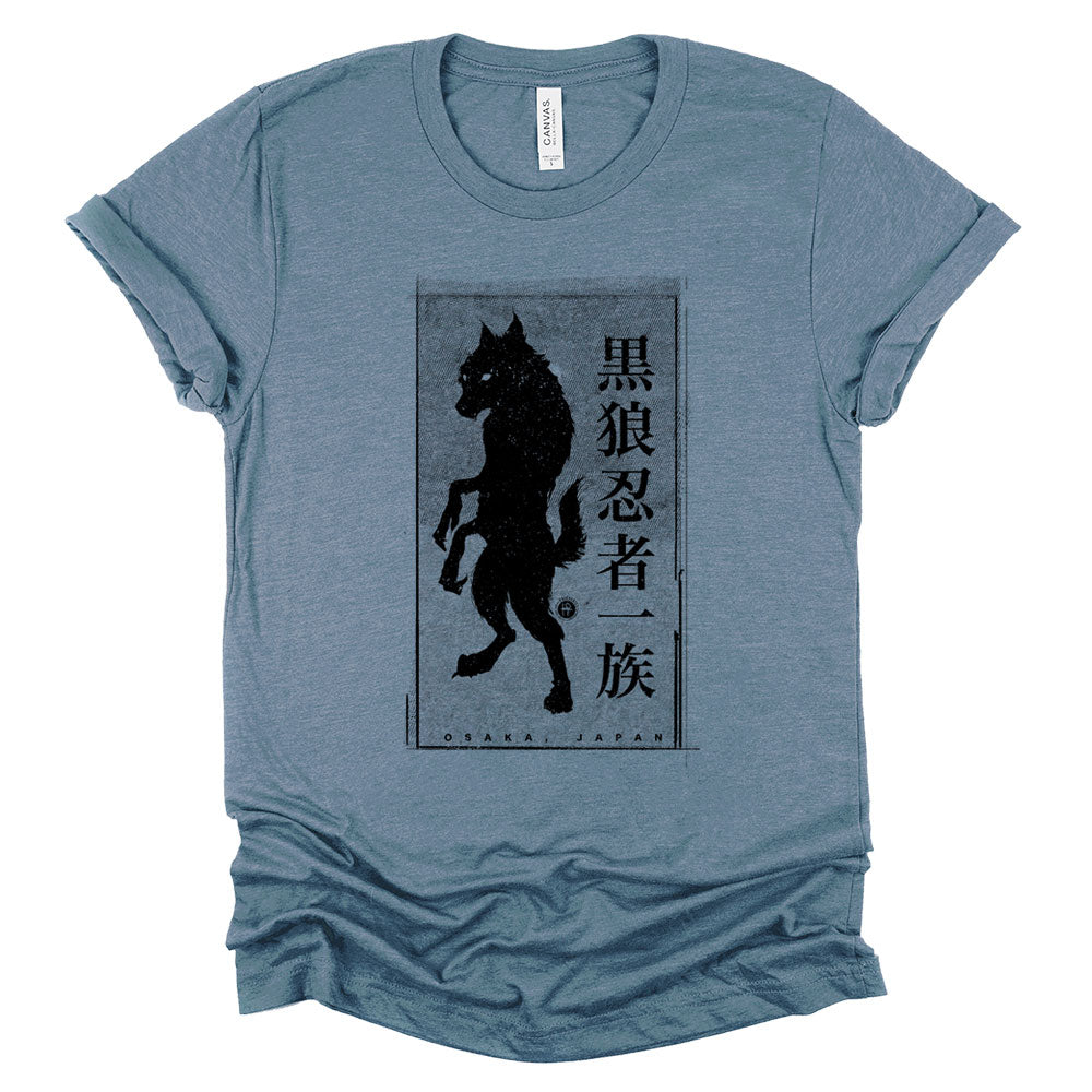 Black Werewolf Ninja Clan: Ancient Shadows T-Shirt