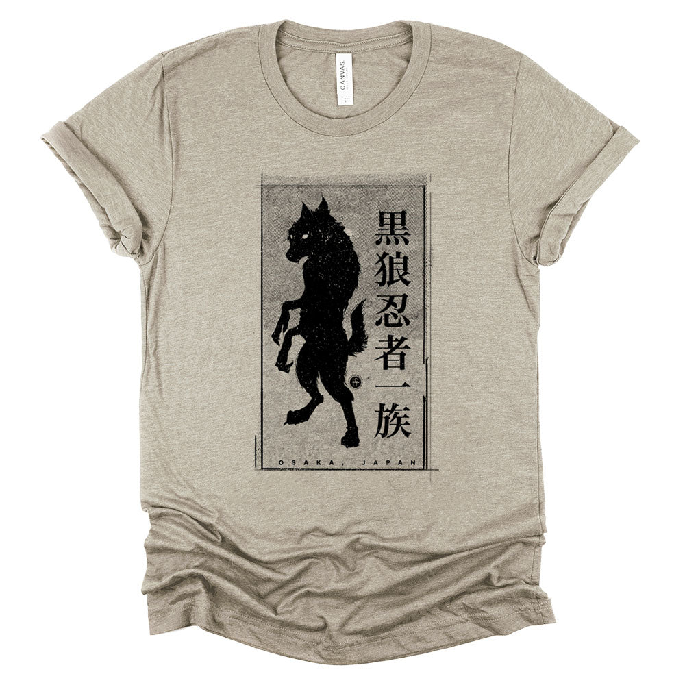 Black Werewolf Ninja Clan: Ancient Shadows T-Shirt