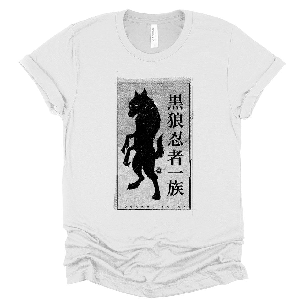 Black Werewolf Ninja Clan: Ancient Shadows T-Shirt