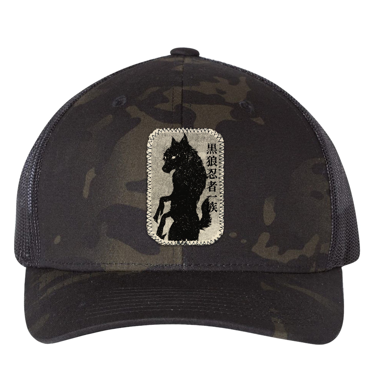 Black Werewolf Ninja Clan: Ancient Shadows Trucker Hat
