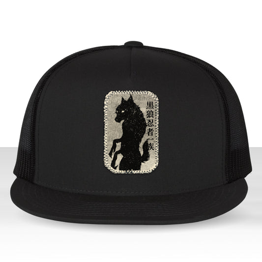 Black Werewolf Ninja Clan: Ancient Shadows Trucker Hat